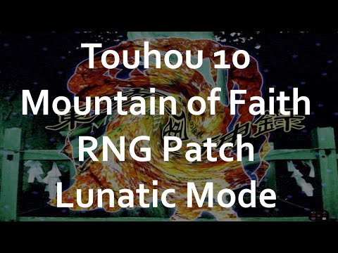 Let's Play Touhou 10: RNG Patch on Lunatic