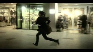 [바른 교육 큰 사람] 2011 '수학'편