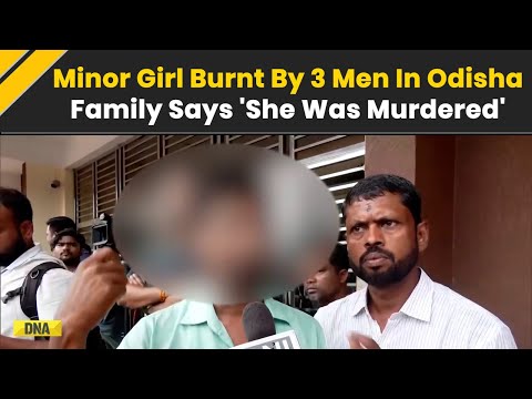 Odisha News: Bhubaneswar Odisha Minor Girl's Family Says, 'She Was Murdered' | Puri News