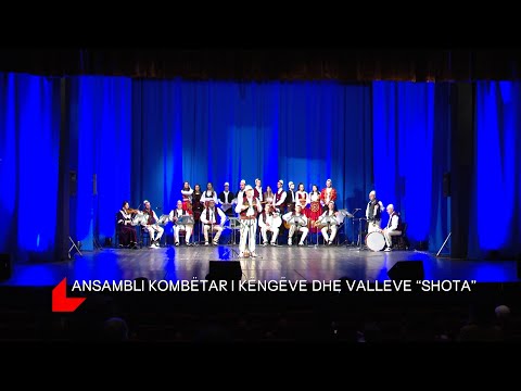 SOKOL LATIFI - Zëri i Atdheut