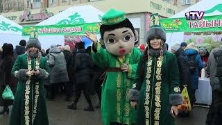 Видео