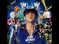 [FR] 6- Afraid (겁이나) - Gaho (가호)