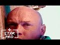 Смысловые Галлюцинации - Вечно молодой