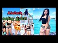 Aishah Sofey Gyatt Tiktok Compilation