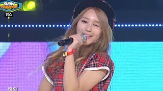 Minx - Why did you come to my home, 밍스 - 우리 집에 왜 왔니?, Show Champion 20141015