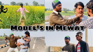 Model’s In Mewat || Mewat28 || M28