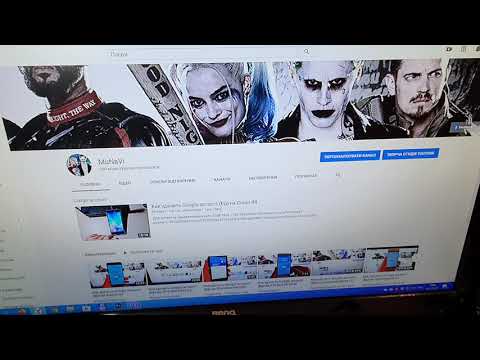 Как удалить Google account (frp) на Allview P8 Energy