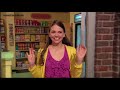 Sutton Foster Sings I M A Lever Lover Sesame Street Episode 4306