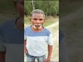 O Noubo Kosu Khale Khojuwai