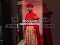 This is what 16th century cardinals wore