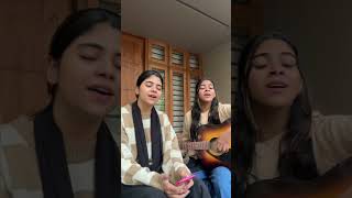 Download lagu Akale oru tharakamaay | Zia and Dhana | #viral #trending #ziaanddhana #music #guitar #youtubeshorts mp3 Download lagu Akale oru tharakamaay | Zia and Dhana | #viral #trending #ziaanddhana #music #guitar #youtubeshorts mp3