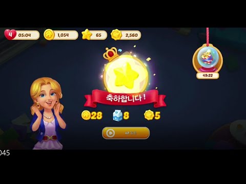 Matchington Mansion level 2045#Matchington Mansion 2045#Matchington#mansion#행복의 저택 레벨 2045#행복의 저택