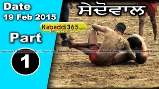 Saidowal (Kapurthala) Kabaddi Tournament 19 Feb 2015 Part 1 by Kabaddi365.com