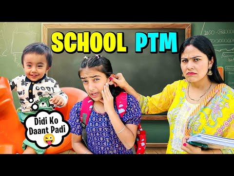 SAMAYRA ki 1st PTM🏫RISHABH ne SCHOOL mein YE KYA KIYA?😮SCHOOL PTM😮Family Vlog | SAMAYRA NARULA