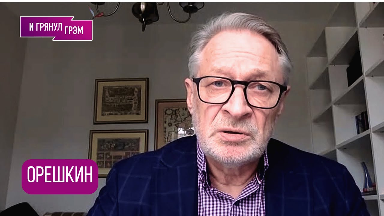ВАЖНО! ОРЕШКИН: "Путину теперь придется пойти на это". Что было на параде, символизм от СИ