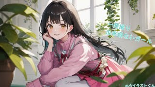- 出来損ないすぎる私の出来損ないガール一発撮りで歌ってみた/みぃな🐧