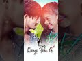 BANGINJ HIRINJ KEMA STATUS SANTALI VIDEO T D OFFICIAL PRESENT LOVE Shorts Shorts