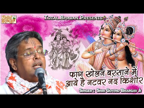 YouTube Fallback Thumbnail