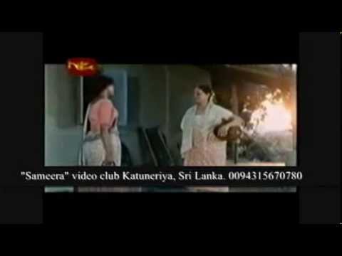 Amma Sadadara Obai Mage Amma   YouTube