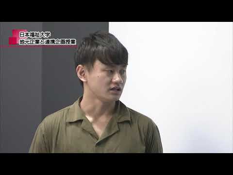 mediasエリアニュース 「学生視点の発見を」（2018年6月29日放送）