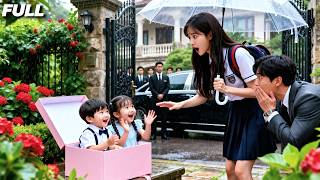 Download lagu ✨Seorang gadis 18 tahun malah dikejar tiga anak yang memanggilnya “Mama”—semua orang tercengang! mp3 Download lagu ✨Seorang gadis 18 tahun malah dikejar tiga anak yang memanggilnya “Mama”—semua orang tercengang! mp3