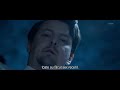 Filme Online Subtitrate In Romana THRILLER