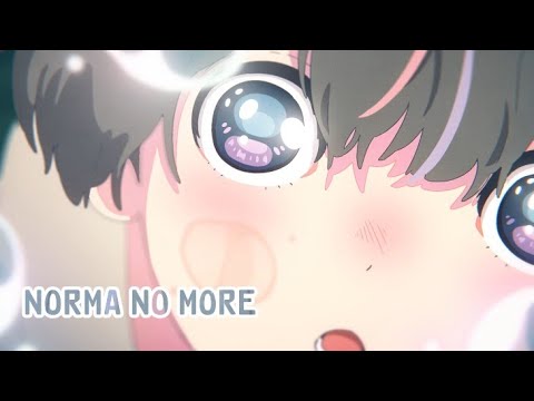 まふまふ - 栞