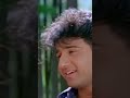 Aankhon Mein Neendein Na Alka Yagnik Kumar Sanu Manisha Koirala 4K Status MShorts Ytshorts Shorts
