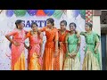 ANNUAL DAY 2023 9