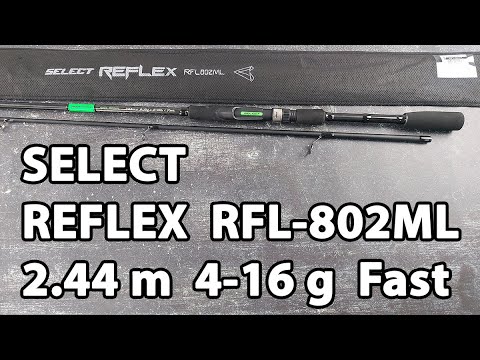 Спінінг Select Reflex RFL-802ML 2.44m 4-16g Fast