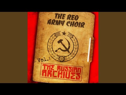 Russian Soldiers' Song