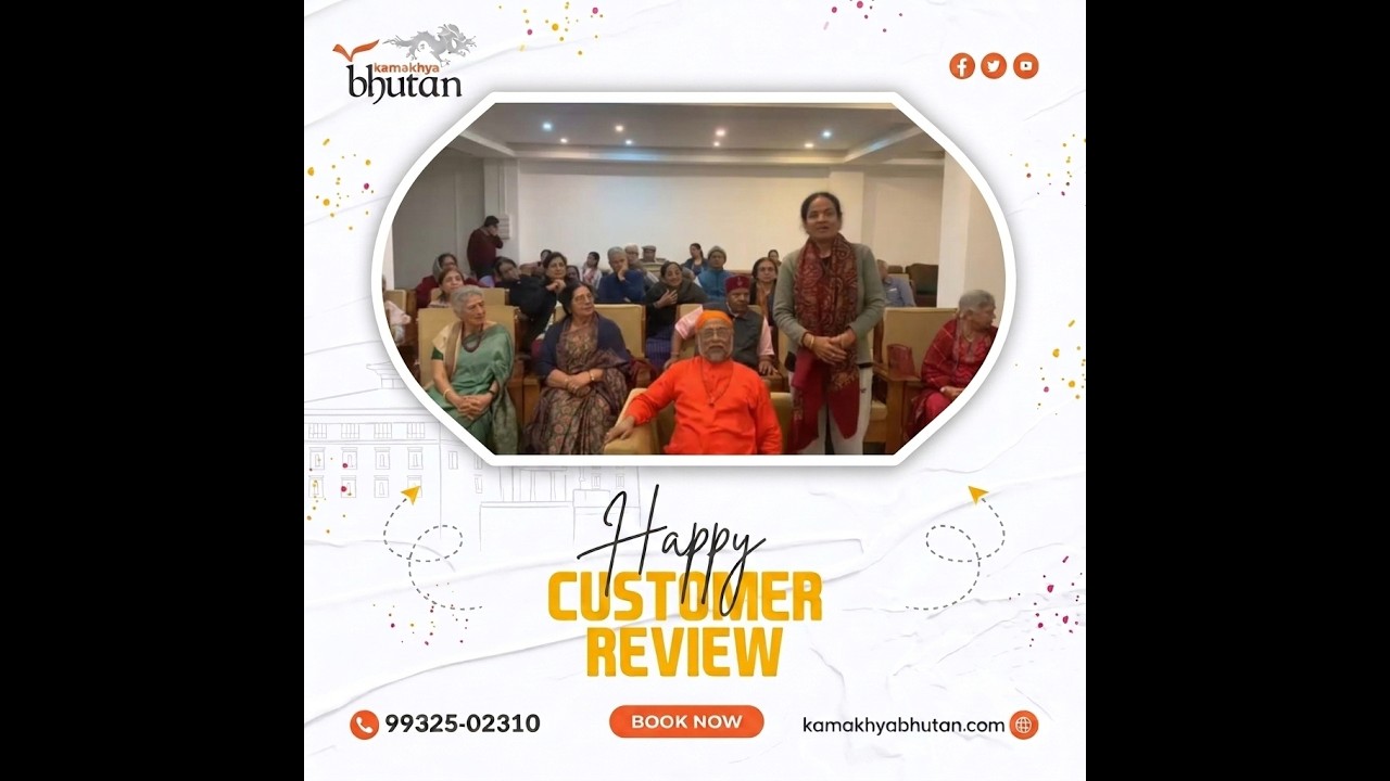 Customer Review