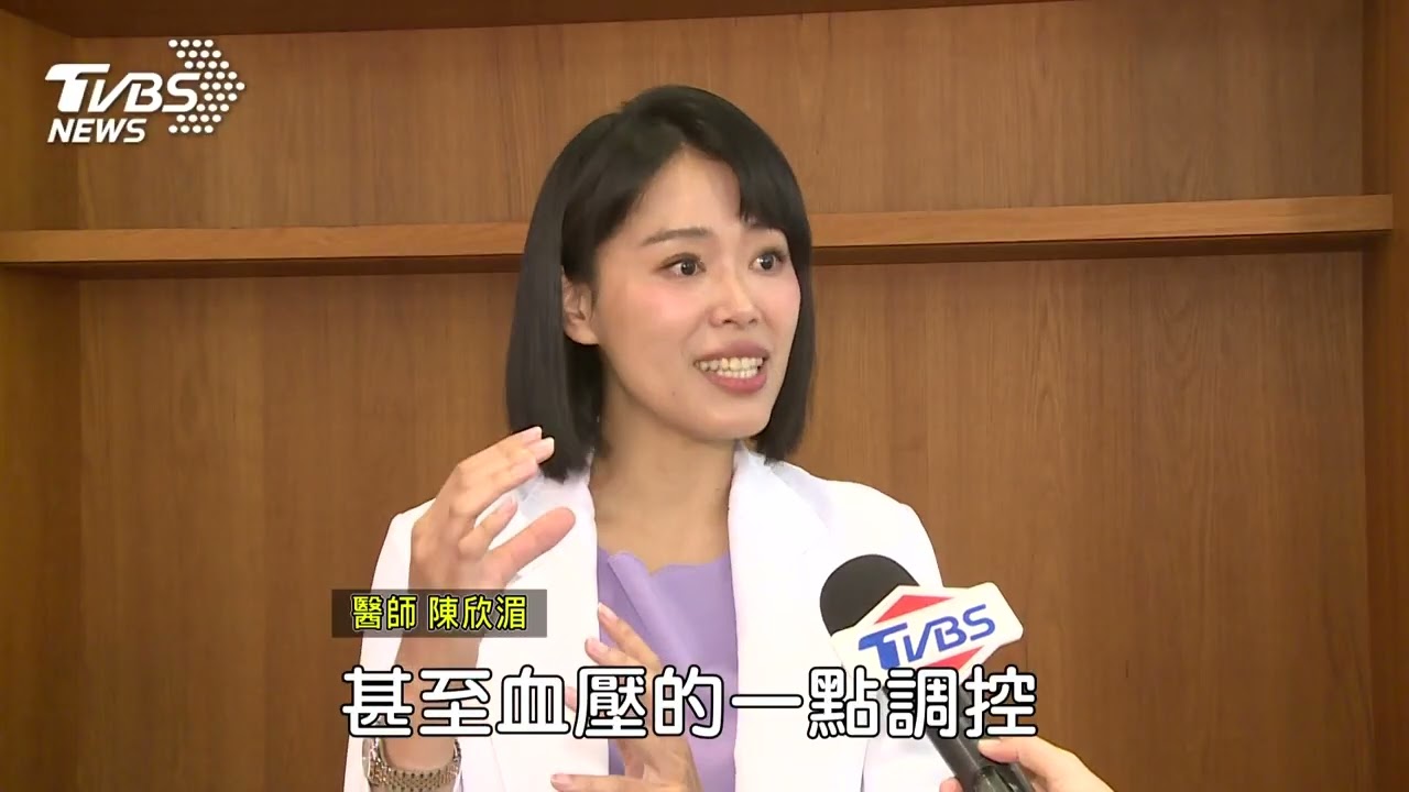 健檢血脂、體脂都紅字怎麼辦? 怎麼吃很重要！醫師建議這樣做