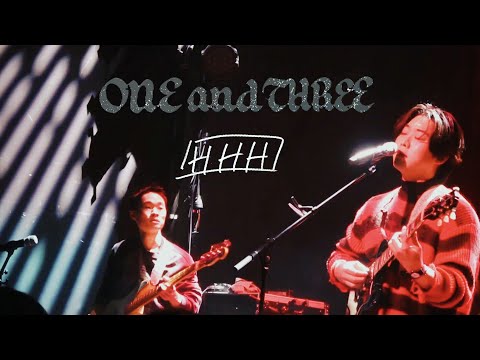 [260110] 데카당 @band_decadent  Full Ver. @ CJ아지트 광흥창