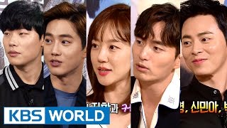 Entertainment Weekly | 연예가중계 - Cho Jungseok, Im Sujeong, Lee Jinwook (2016.03.25)