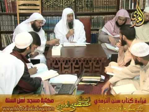  17 10 2015 شرح سنن الترمذى باب النذور 