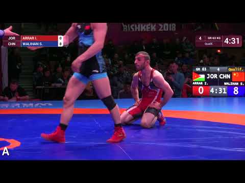 Qual. GR - 63 kg: I. ARRAR (JOR) v. S. WALIHAN (CHN)