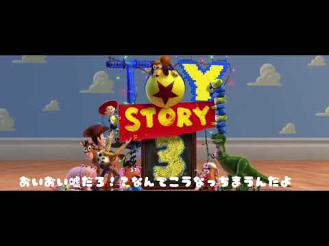 誕生日や記念日などの動画を作成します 大切な人に喜んでいただける動画を作成いたします！