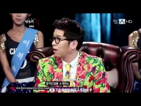 130612 Mnet Enemy of Broadcasing Amber Cut中字