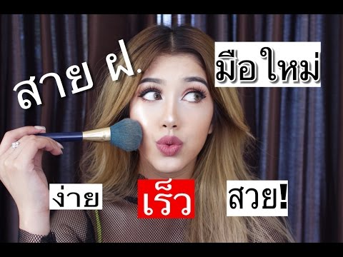 เพิ่มสมาชิกคนหนึ่งของการเยียวยาชาวบ้าน ยาขยายขนาดอวัยวะเพศ