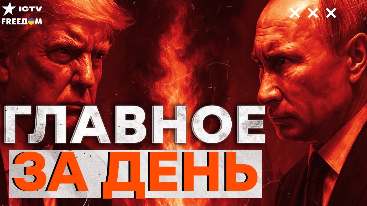 ДЕНЕГ НЕТ — НАРОД ПЛАТИТ! Кремль выжимает жителей ради войны против Украины!