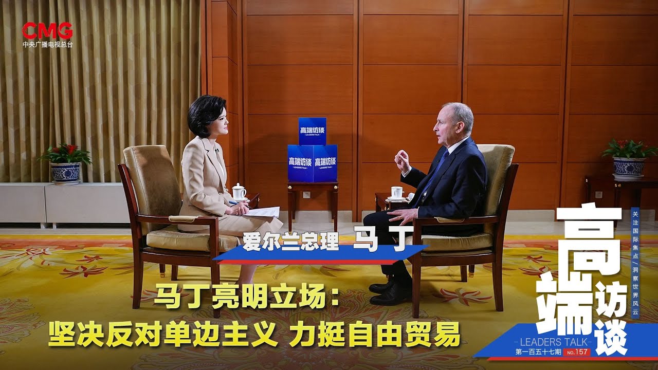 Entrevista exclusiva con Micheál Martin, primer ministro de Irlanda