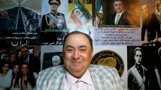 این کلیپ تقدیم میشود به تمام کسانی که بدنبال یک زندگی اصولی و ریشه داروپایدارهستند و خامنه ای کجاست؟