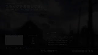 [BF1]プレイ動画(ストレス発散)5