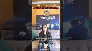 Meet the director: Herman Yau