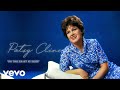 Patsy Cline - You Took Him Off My Hands (Audio) ft. The Jordanaires