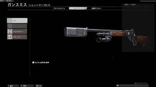 (音声の調整ミスってた)ゾンビ頑張る配信【CoD：BOCW】DIE MASCHINE SOLO