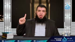 صورة الوصية الرئيسية   ح22   السبع العظام   د  شريف طه يونس