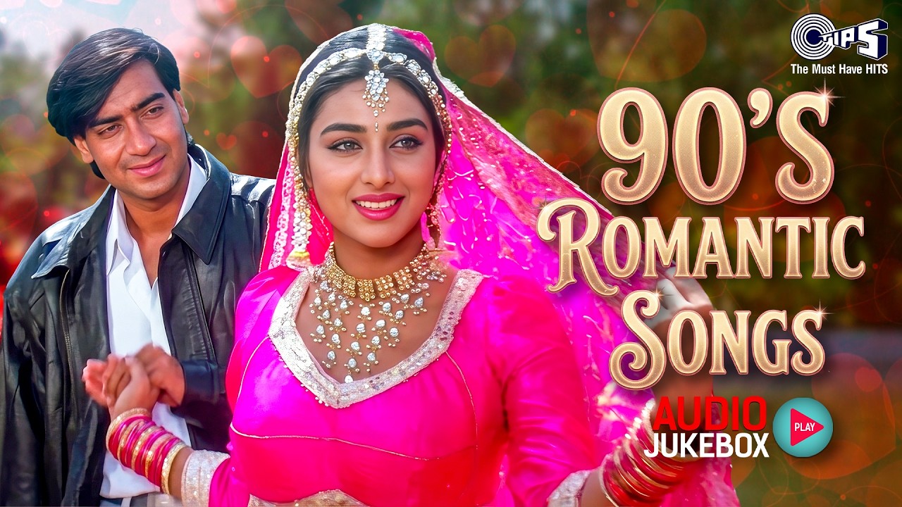 90s Romantic Love Songs | Sadabahar Gane | Hindi Evergreen Songs | 90's Bollywood Hindi Songs