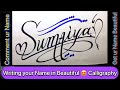 Sumaiya Name Signature Calligraphy | How to Draw |  #mybloopers #asmr #shorts #tiktok #sumaiya